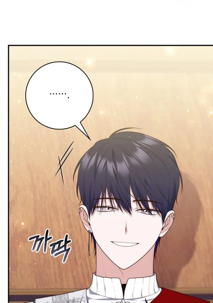 Chapter 113 - halaman 91
