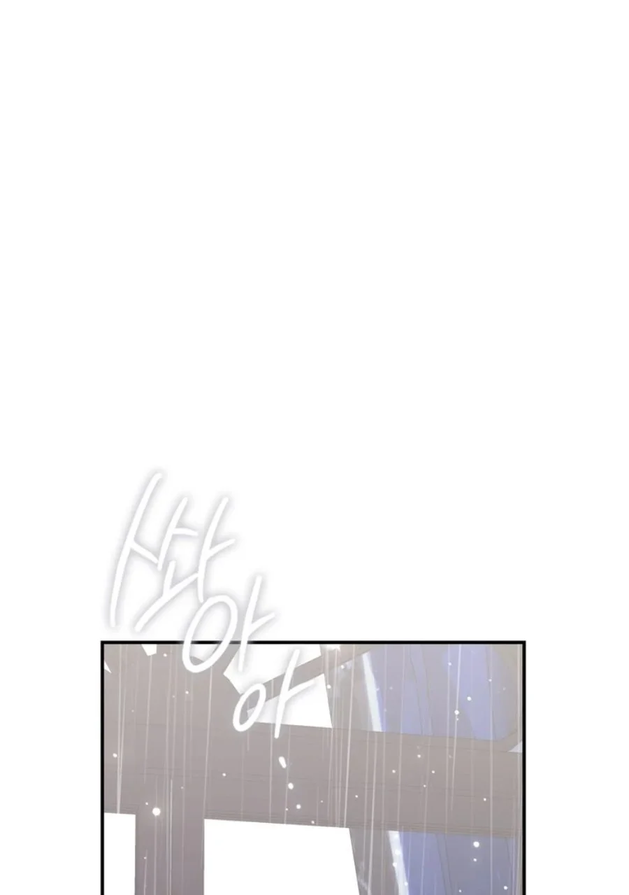 Chapter 114 - halaman 68