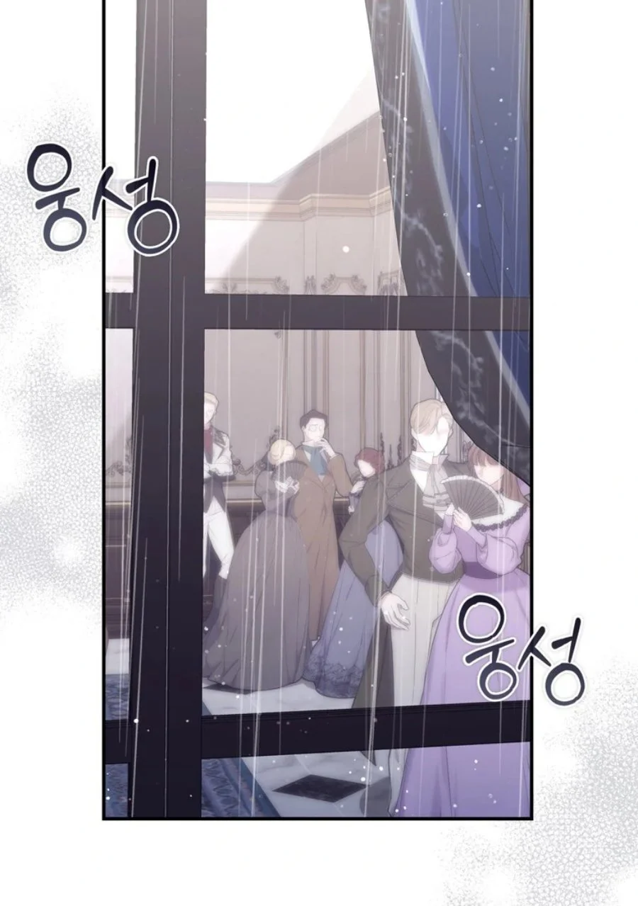 Chapter 114 - halaman 69