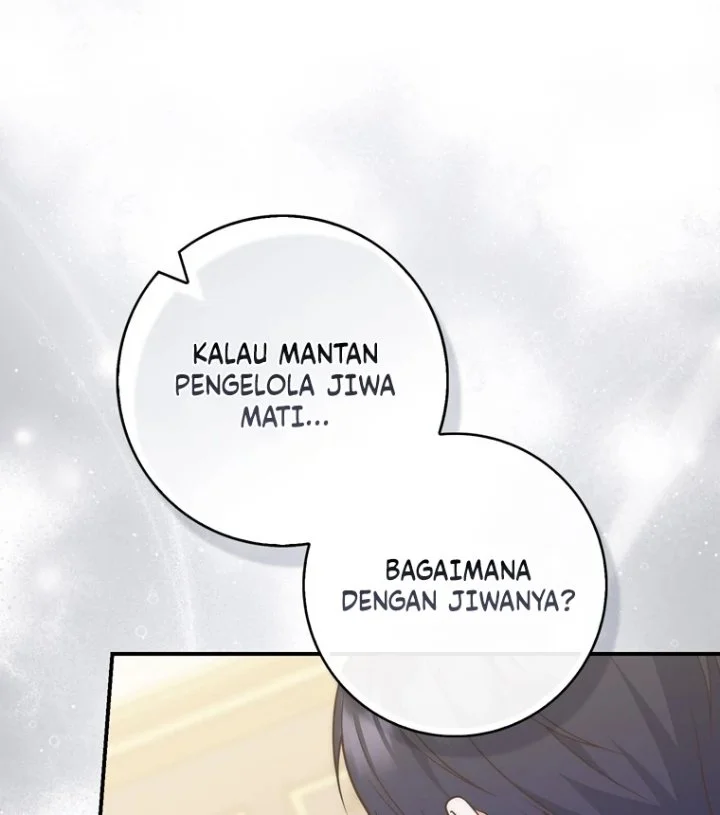 Chapter 117 - halaman 117