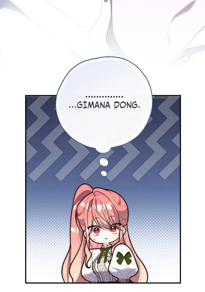 Chapter 117 - halaman 121