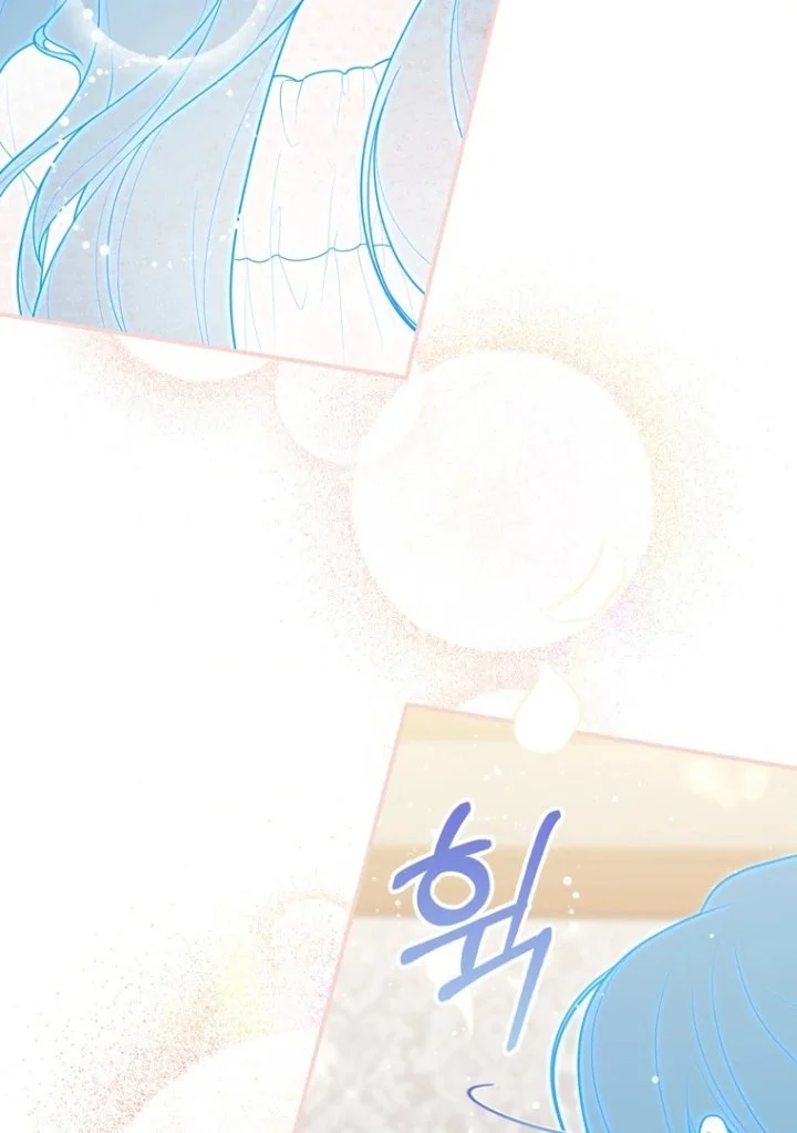 Chapter 118 - halaman 106