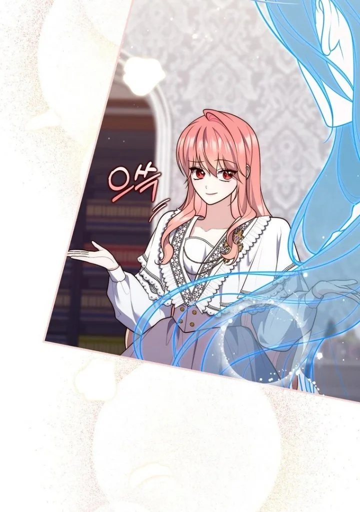 Chapter 118 - halaman 107