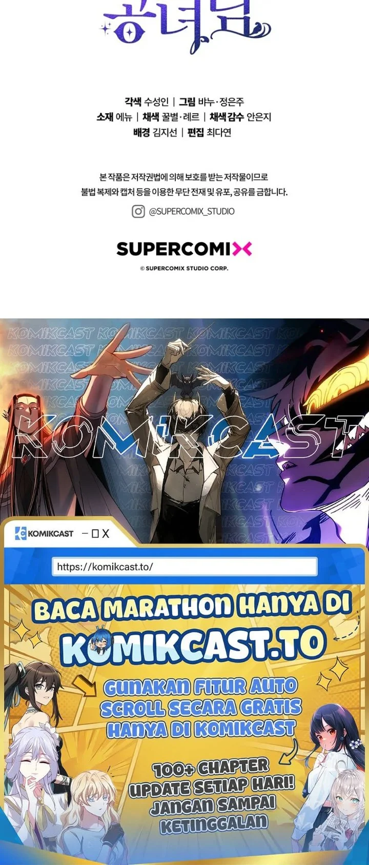 Chapter 118 - halaman 137