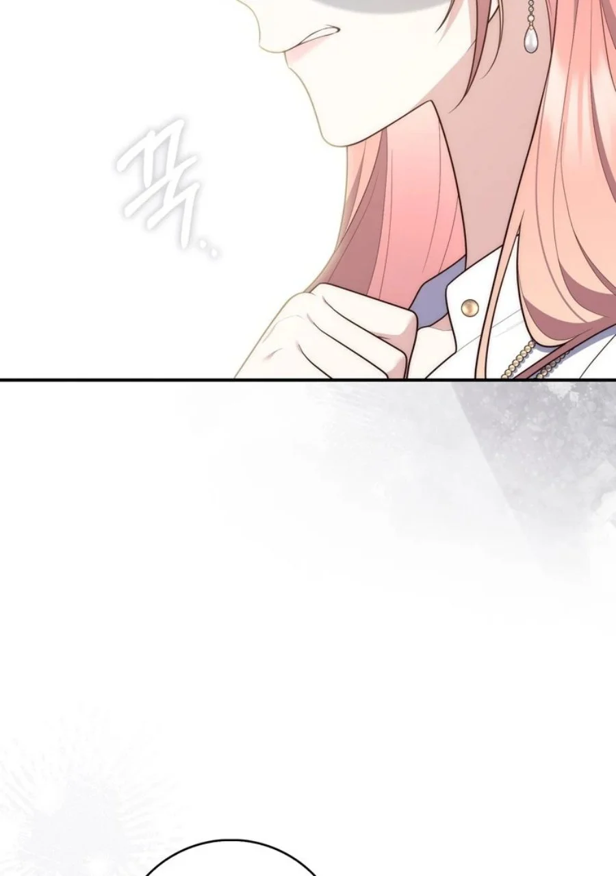 Chapter 121 - halaman 119