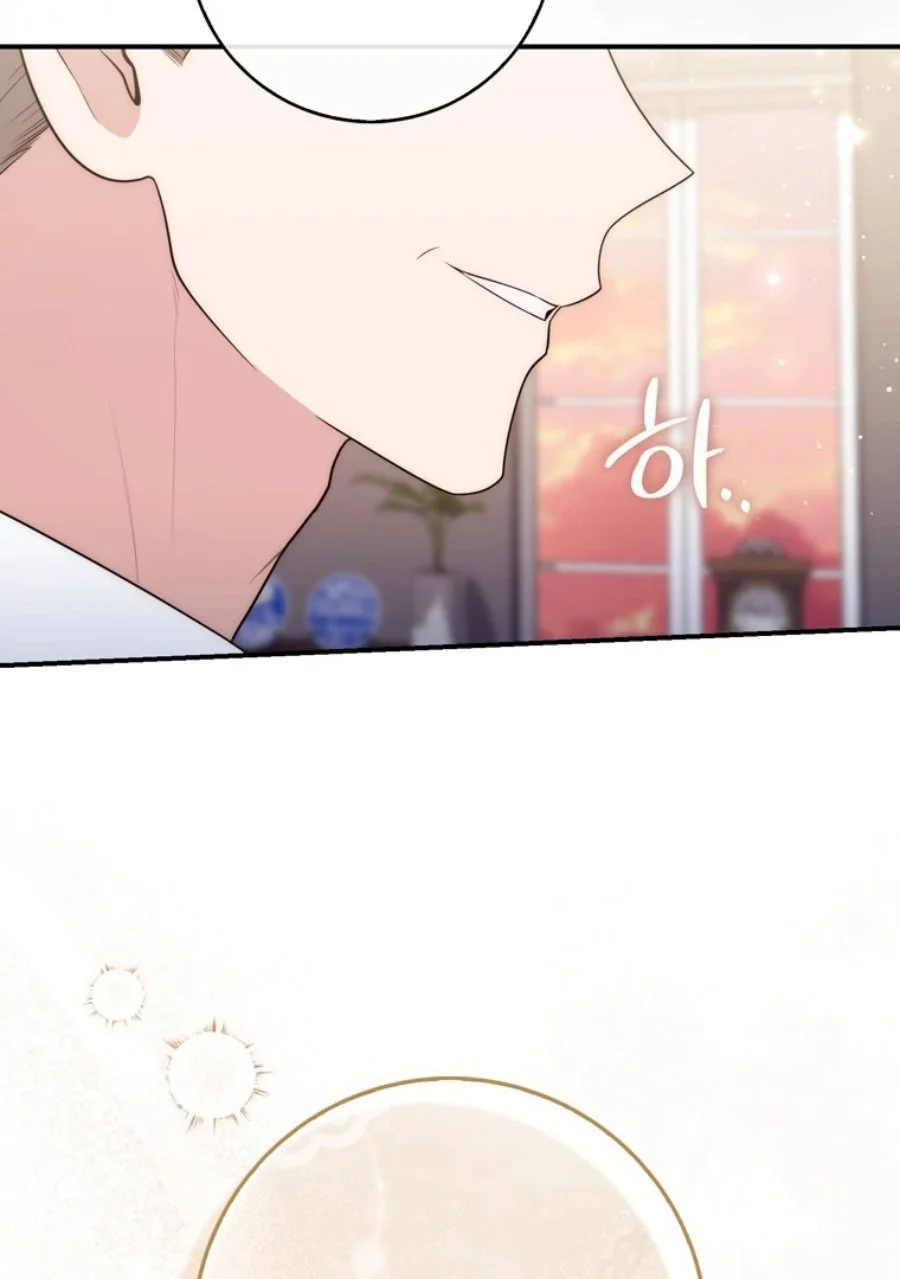 Chapter 121 - halaman 127