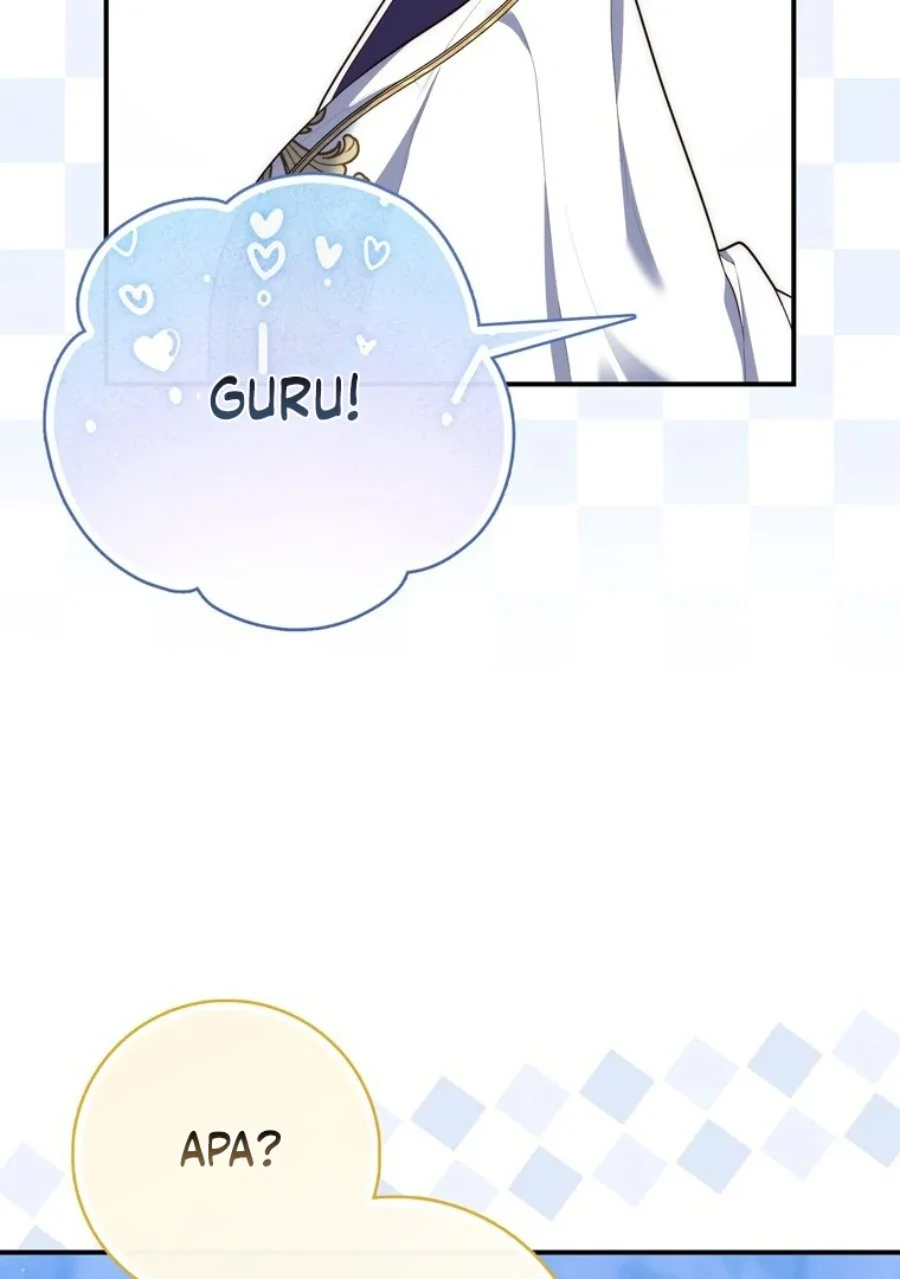 Chapter 121 - halaman 76