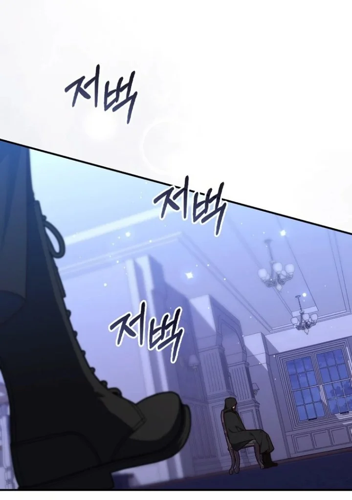 Chapter 122 - halaman 22