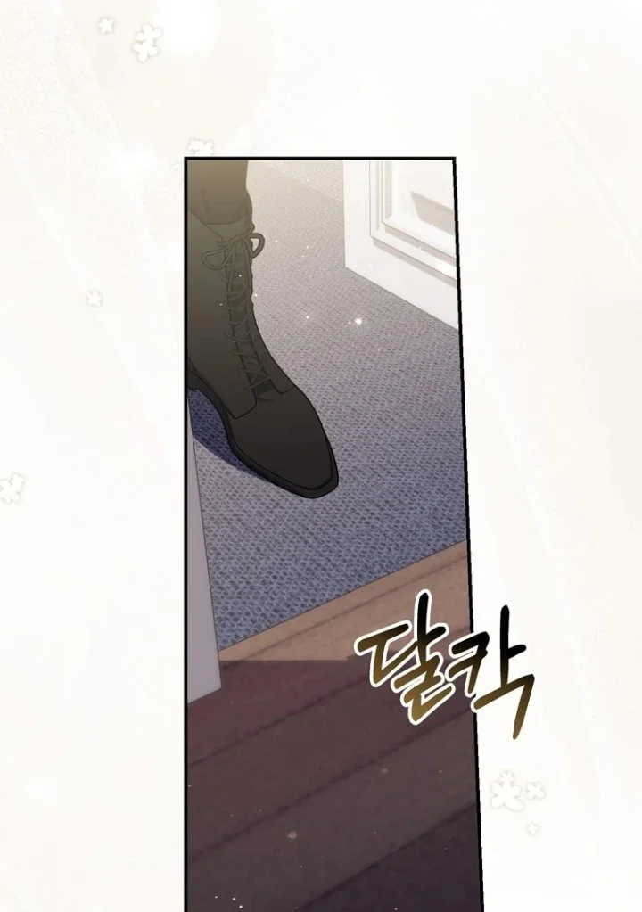 Chapter 122 - halaman 6