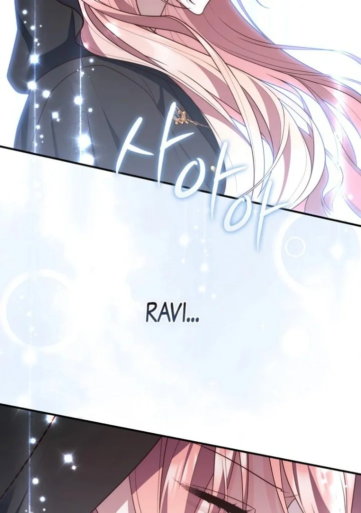 Chapter 122 - halaman 51