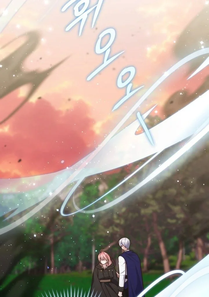 Chapter 122 - halaman 78