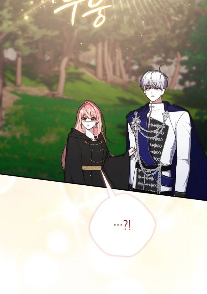 Chapter 122 - halaman 84