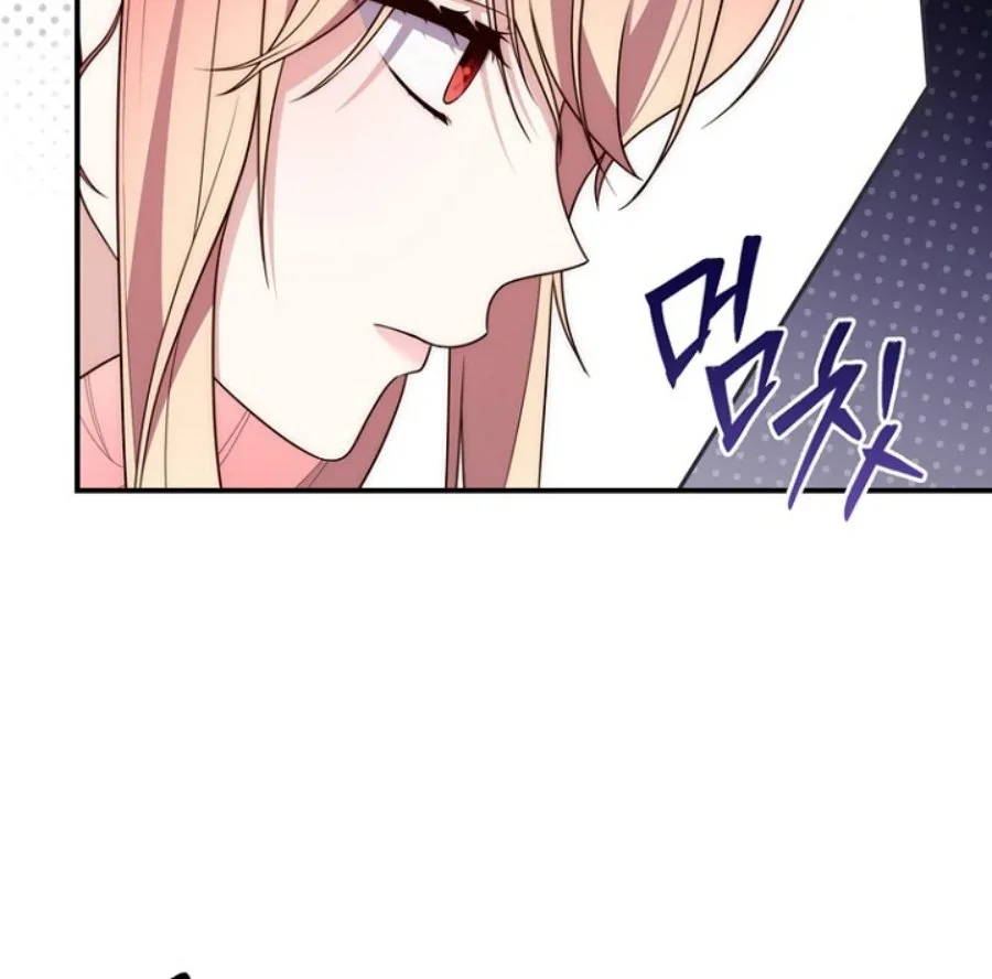 Chapter 123 - halaman 20