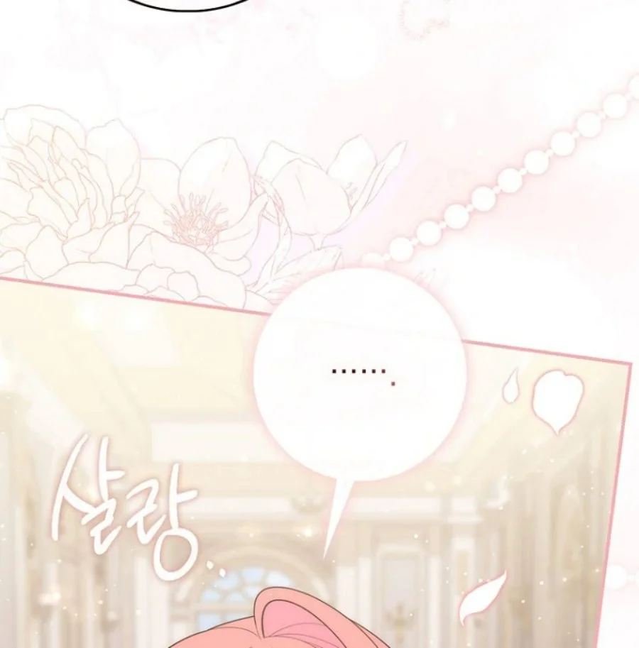 Chapter 124 - halaman 42