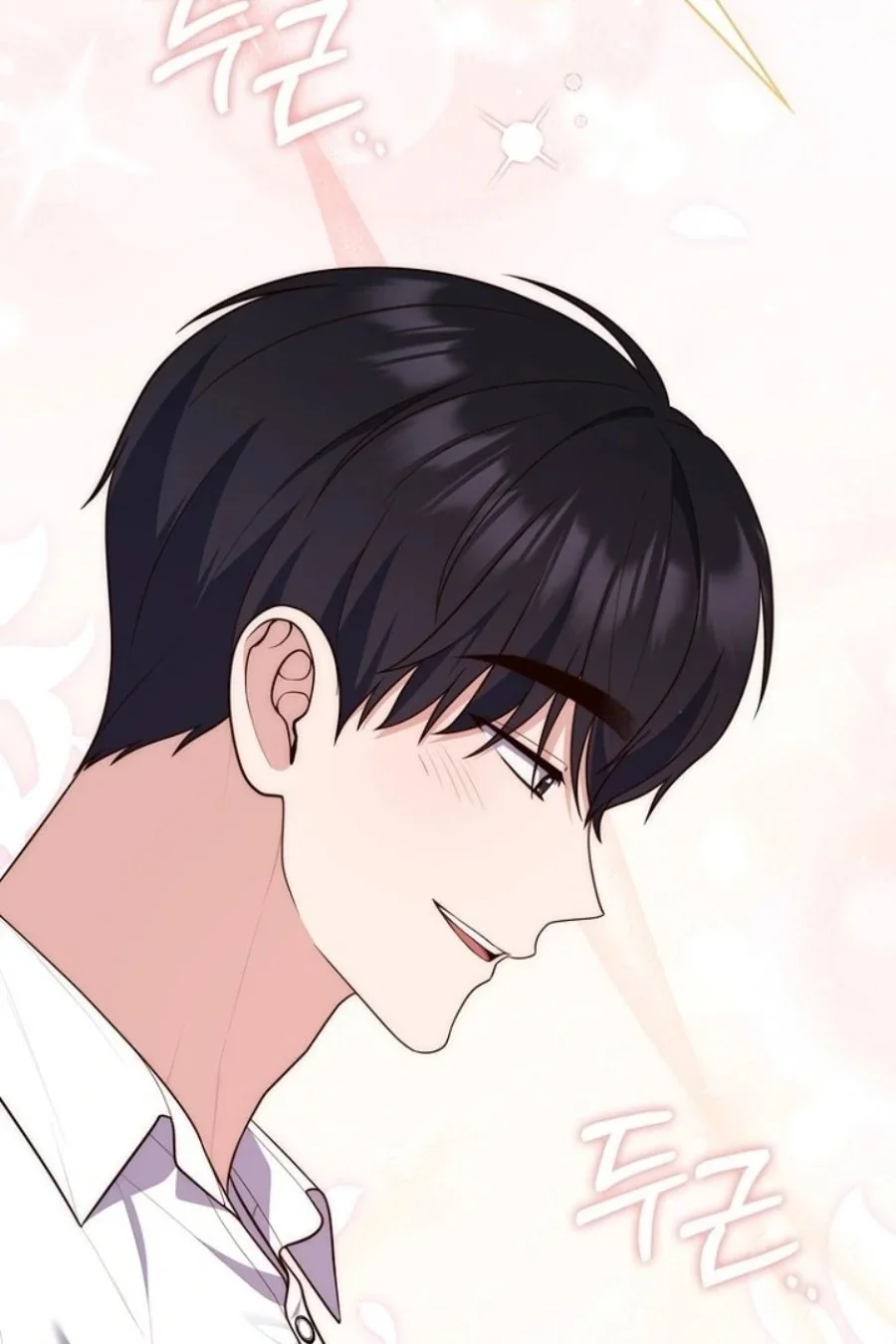Chapter 124 - halaman 45