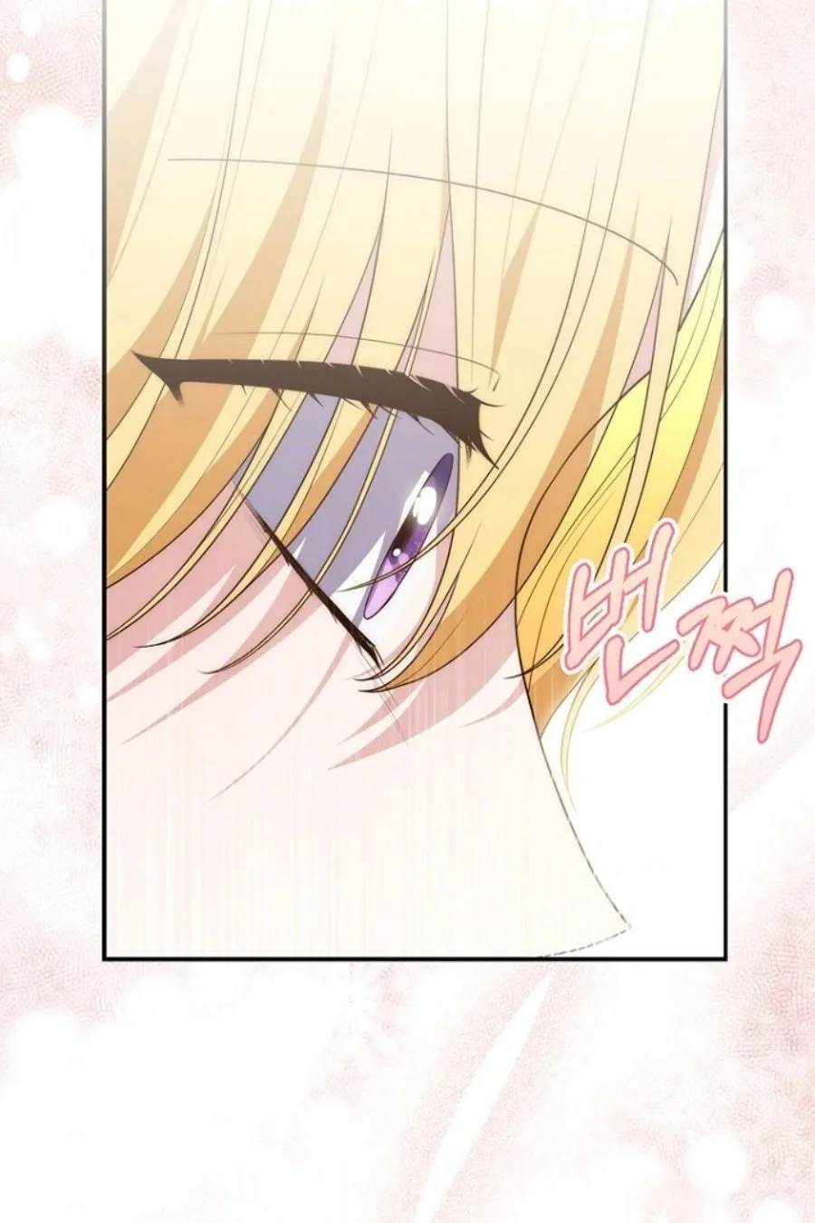 Chapter 124 - halaman 96