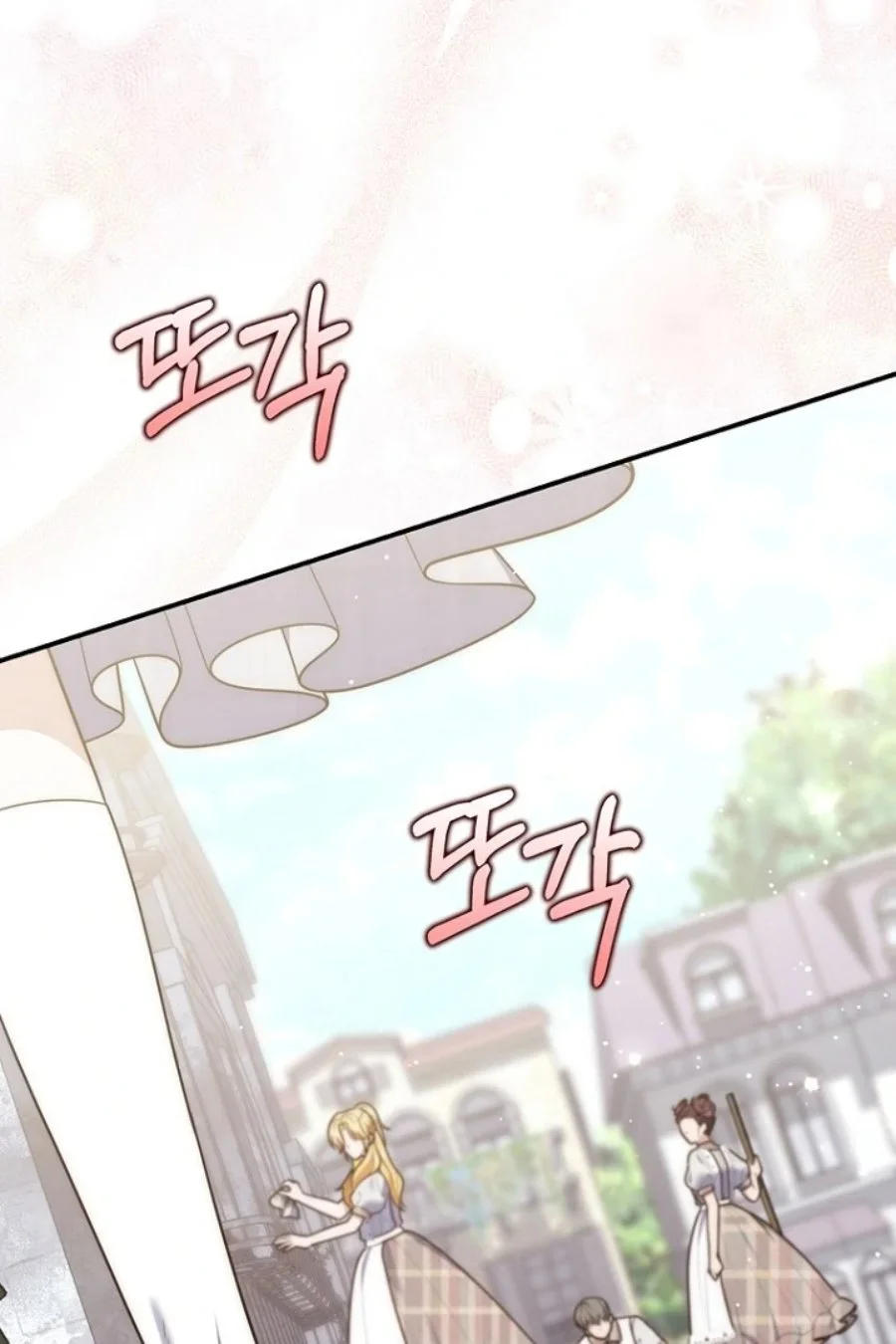 Chapter 124 - halaman 97