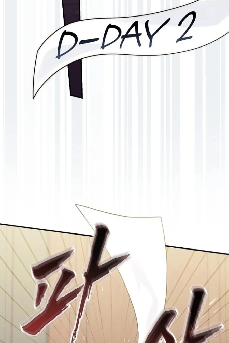 Chapter 125 - halaman 60