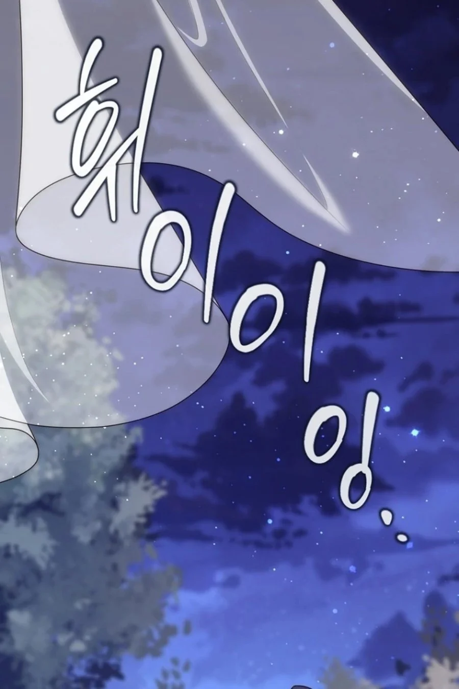 Chapter 125 - halaman 94