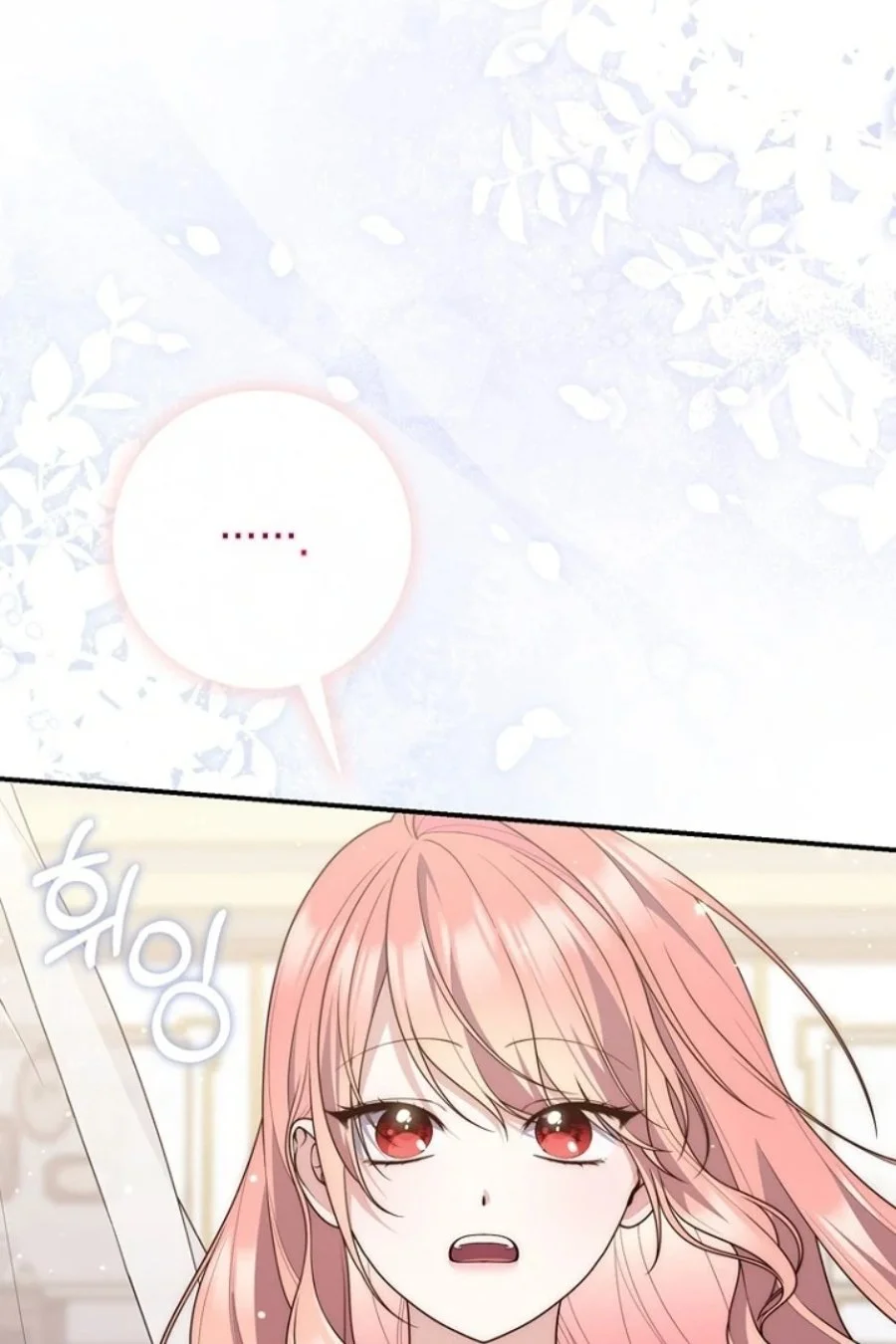 Chapter 125 - halaman 96