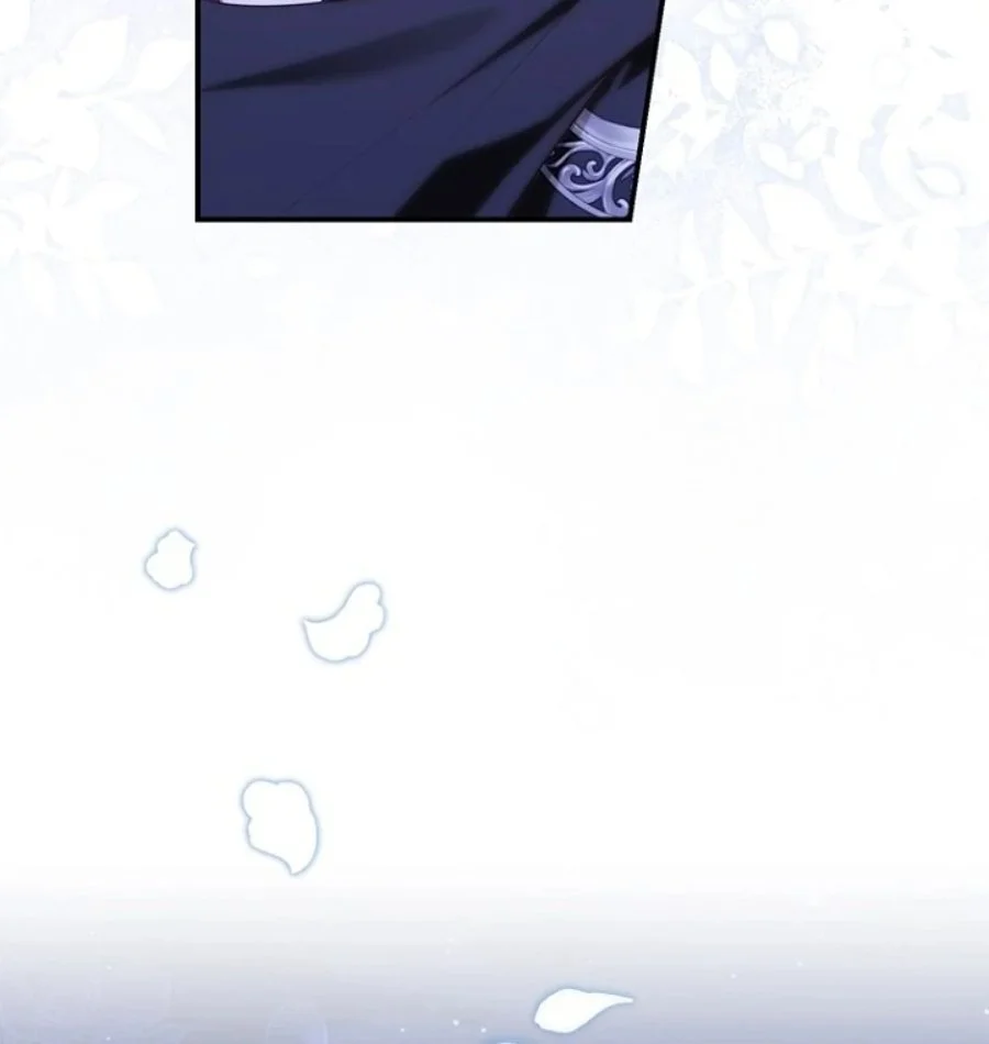 Chapter 125 - halaman 99
