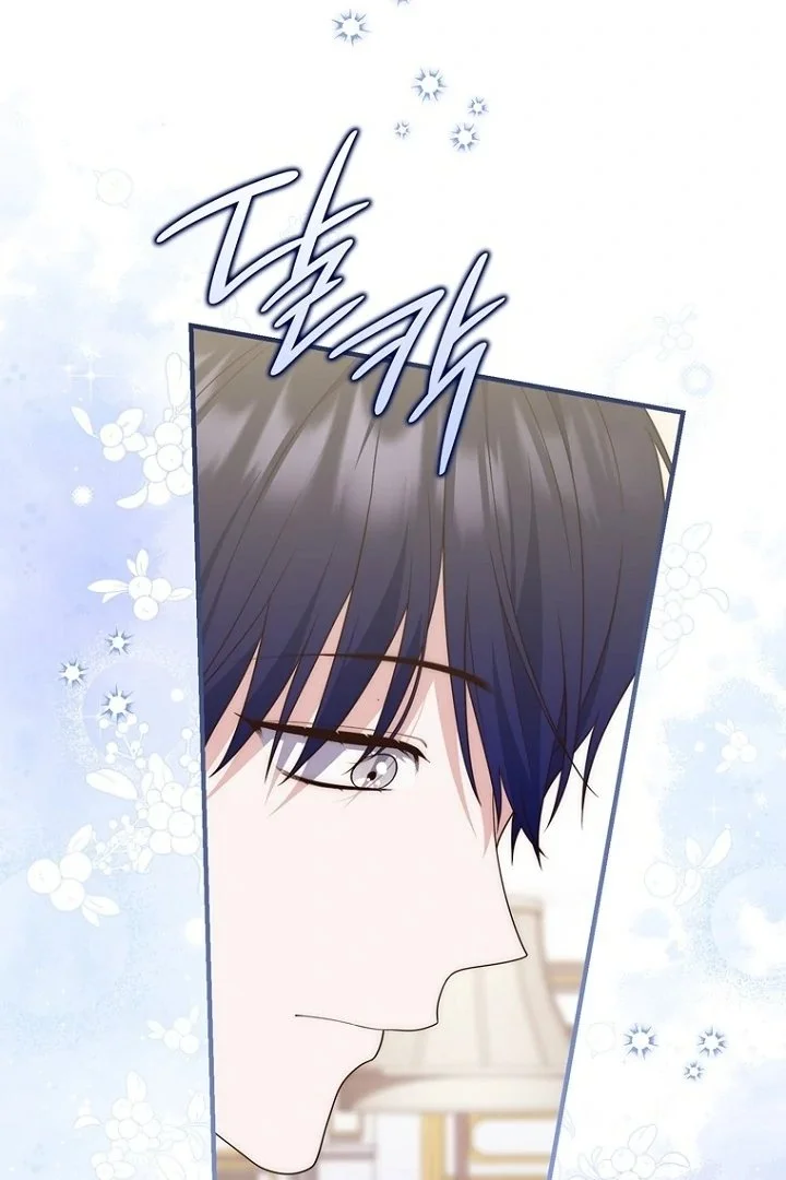 Chapter 126 - halaman 13