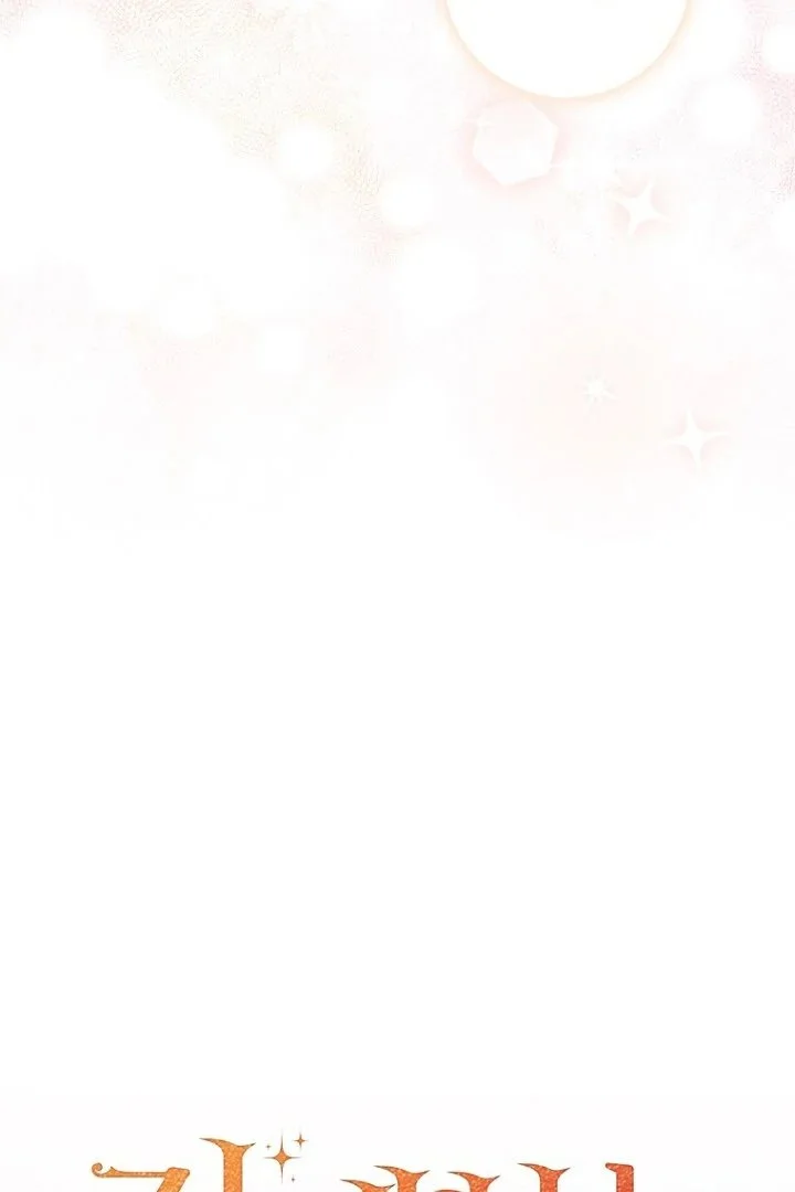 Chapter 128 - halaman 47