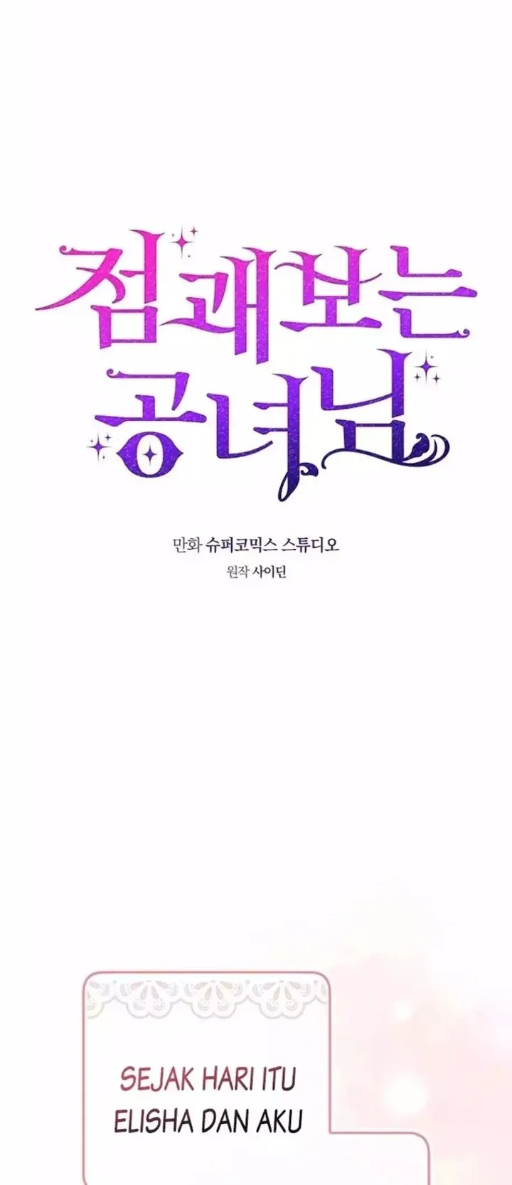 Chapter 129 - halaman 43