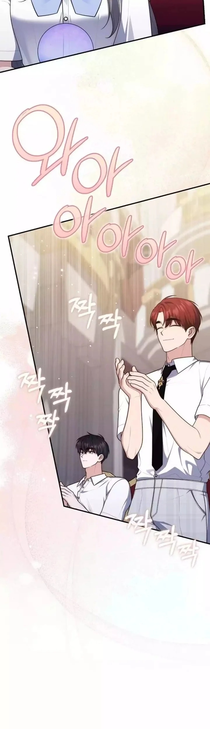 Chapter 130 - halaman 56