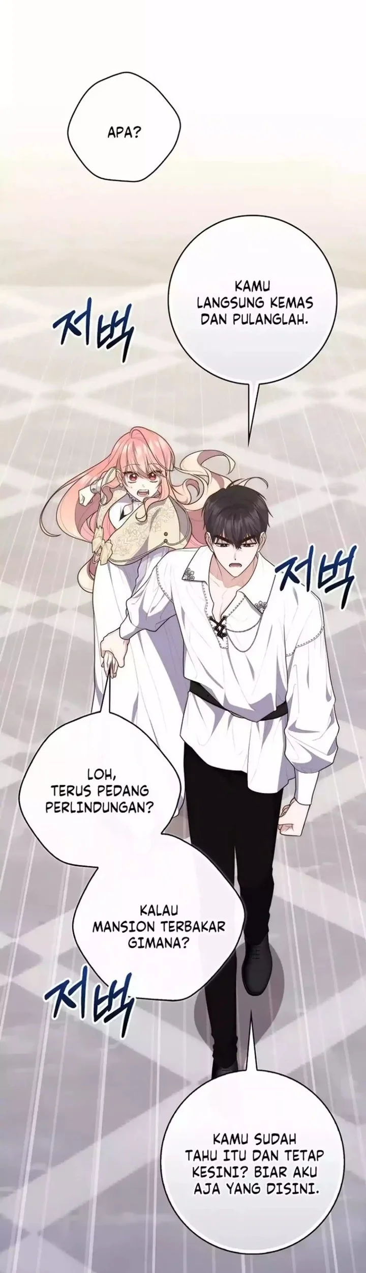 Chapter 132 - halaman 33