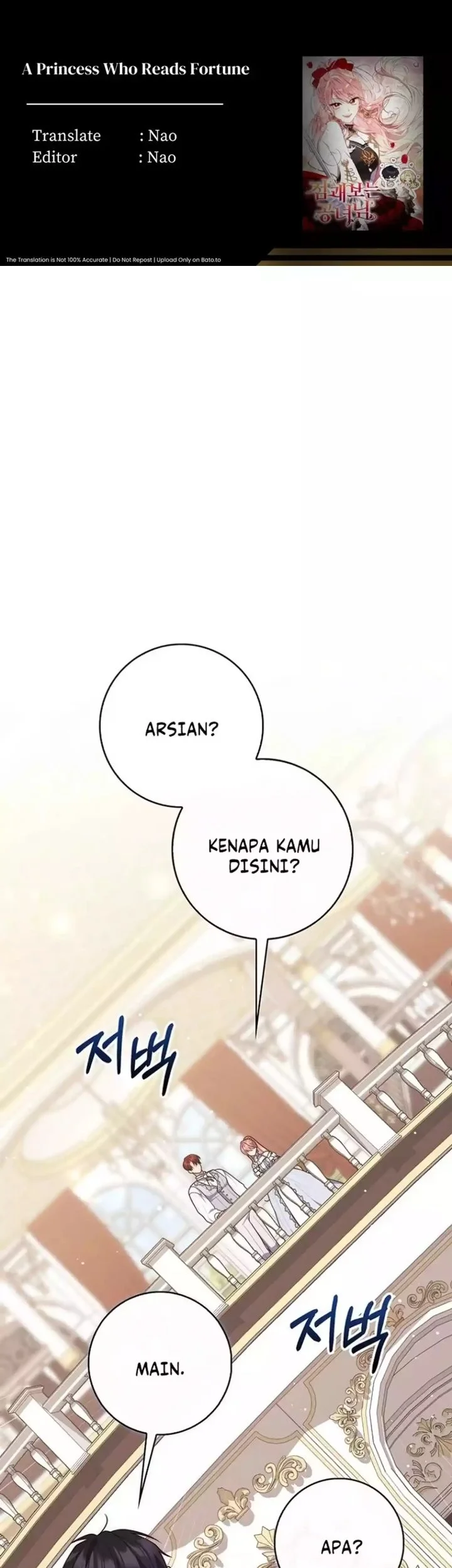 Chapter 132 - halaman 2