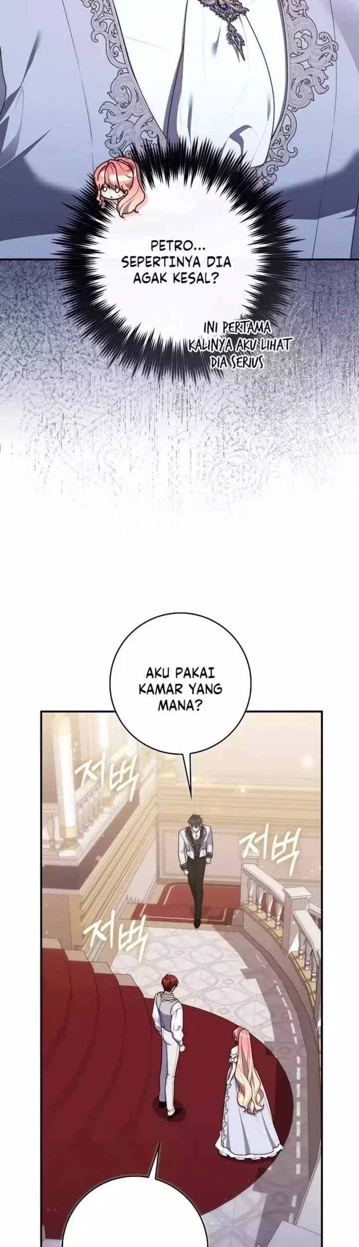 Chapter 132 - halaman 6