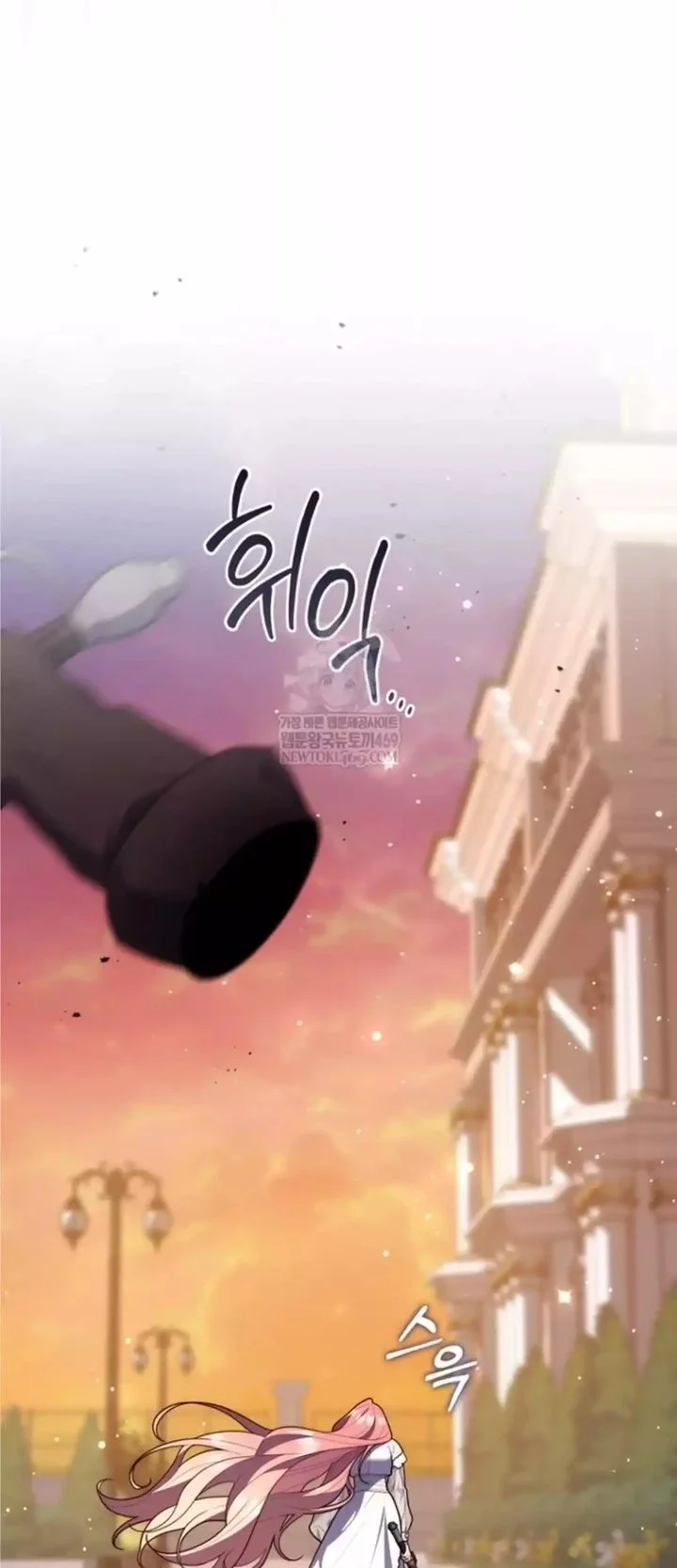 Chapter 134 - halaman 58