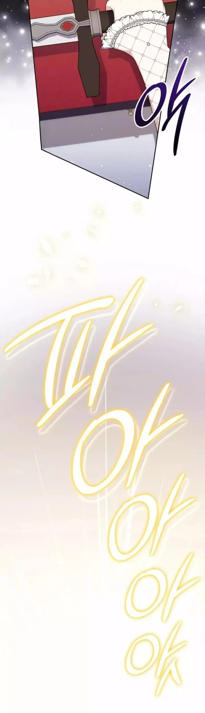 Chapter 135 - halaman 27