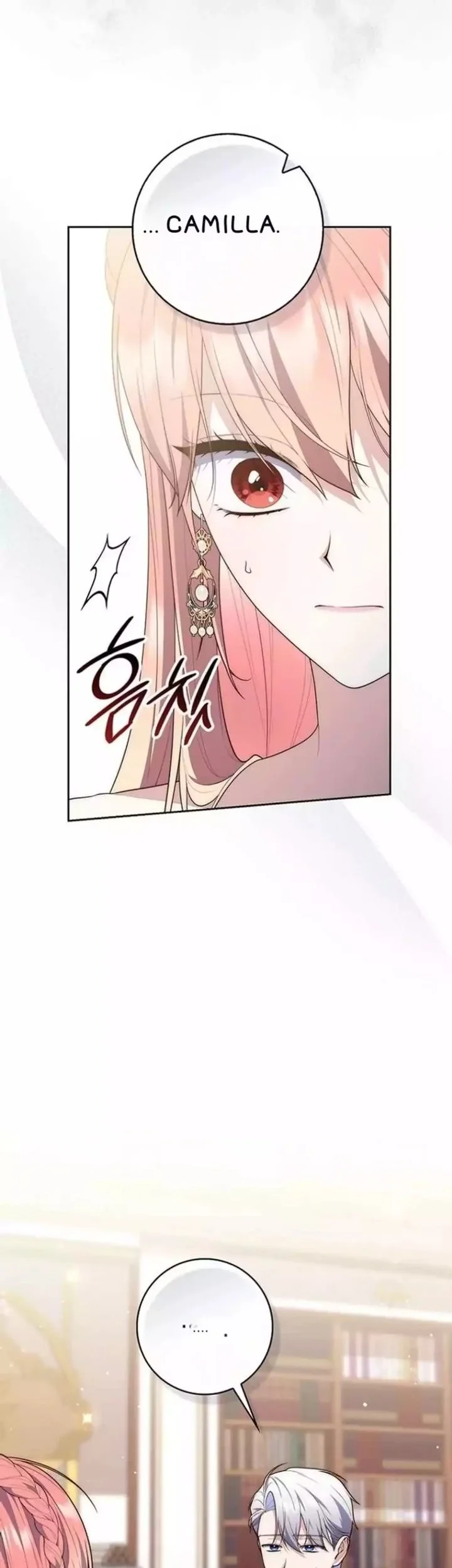Chapter 139 - halaman 20
