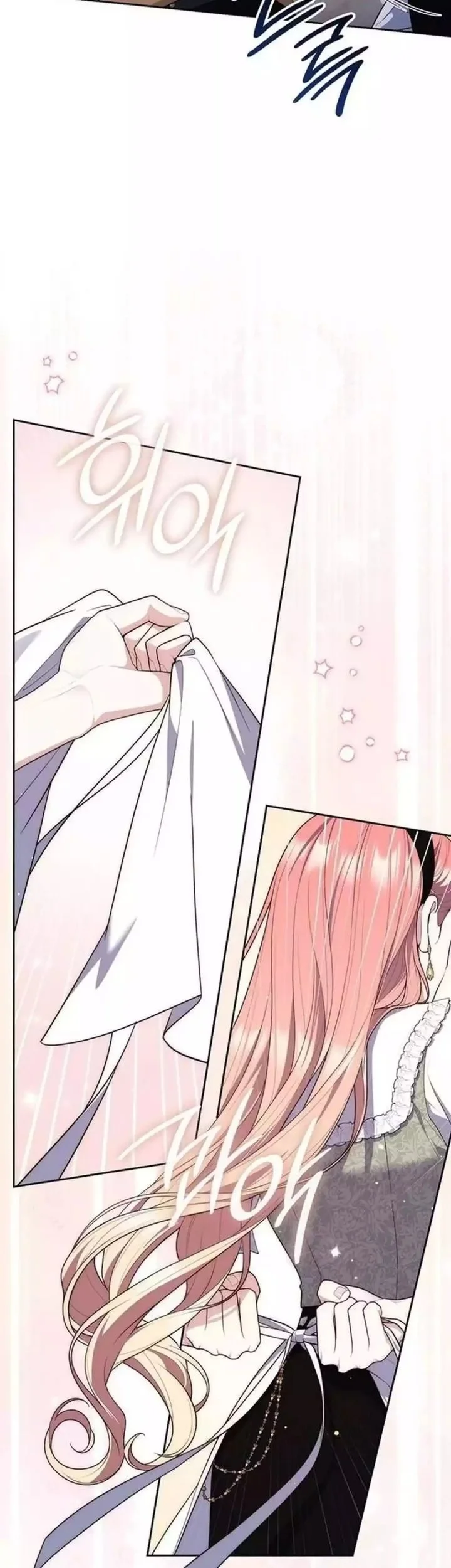 Chapter 141 - halaman 29