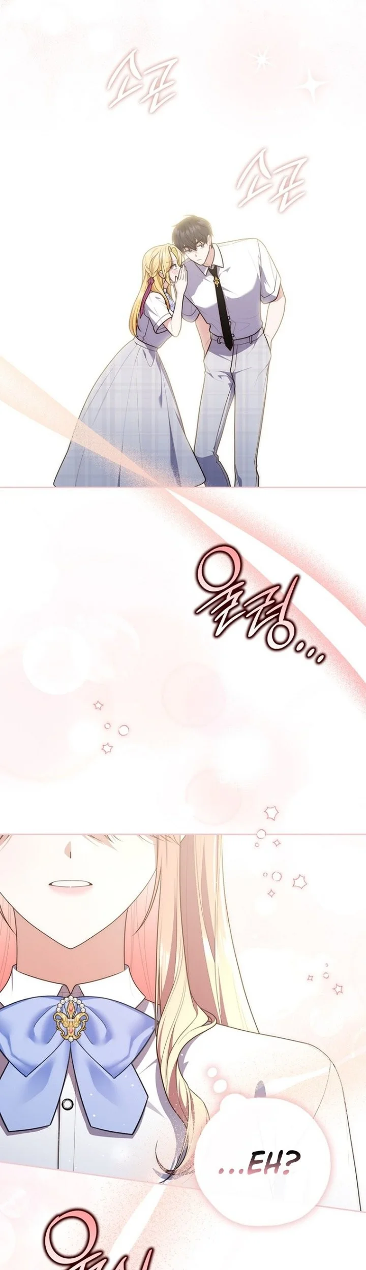 Chapter 149 - halaman 19