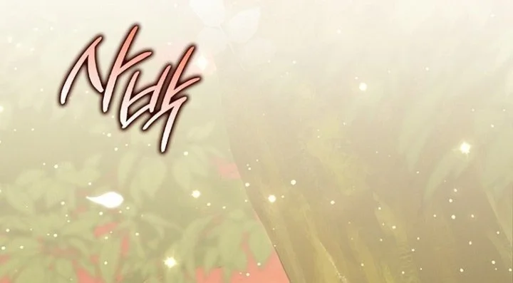 Chapter 150 - halaman 23