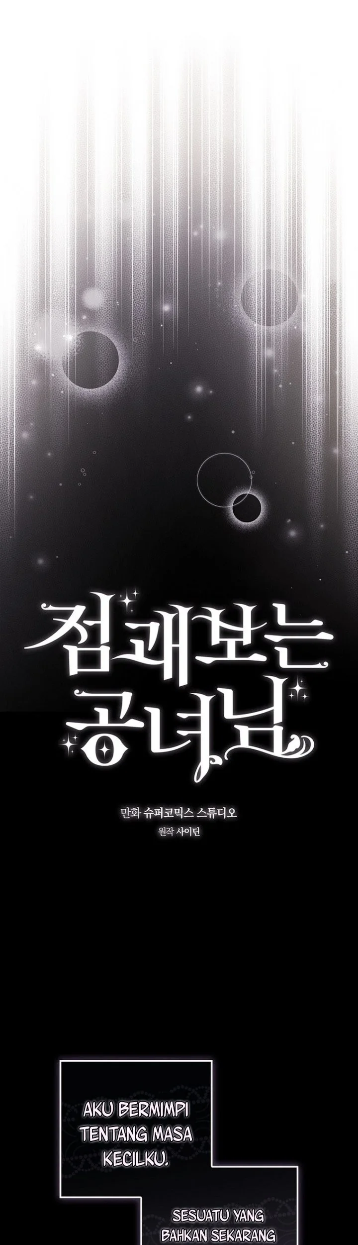 Chapter 150 - halaman 56