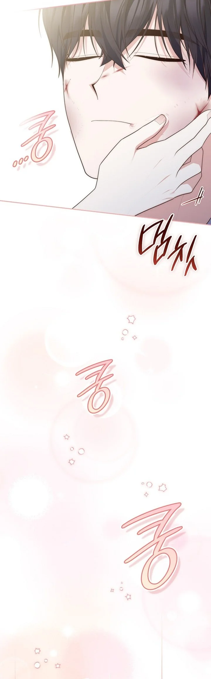 Chapter 151 - halaman 25