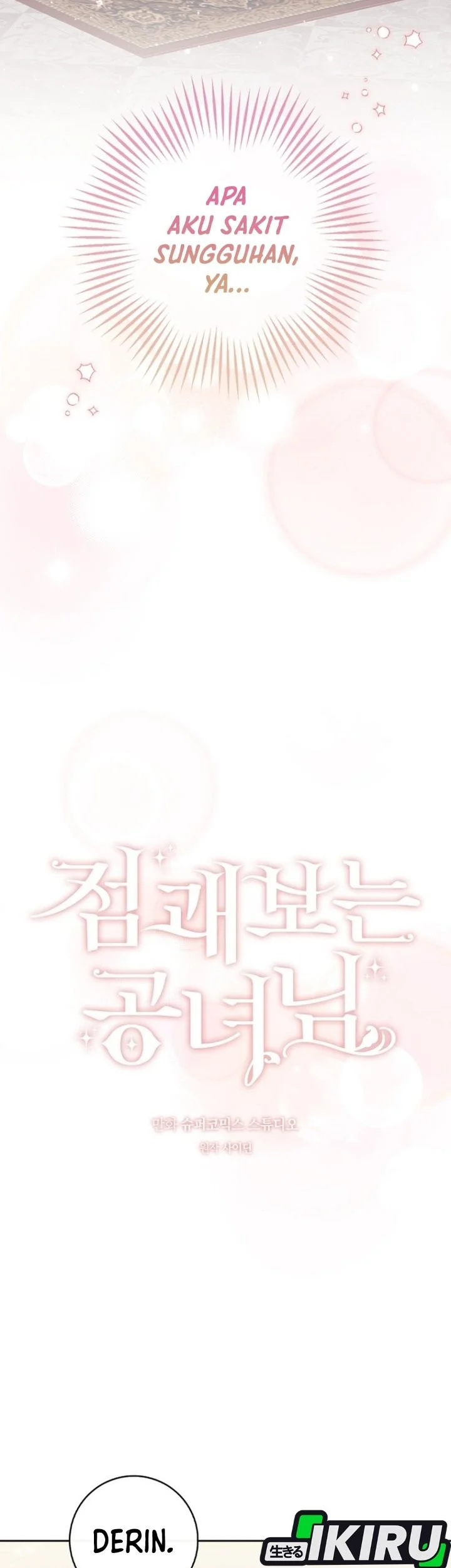 Chapter 151 - halaman 28