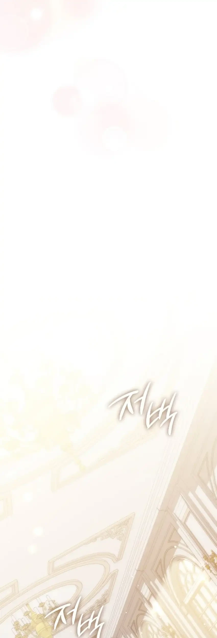 Chapter 152 - halaman 76