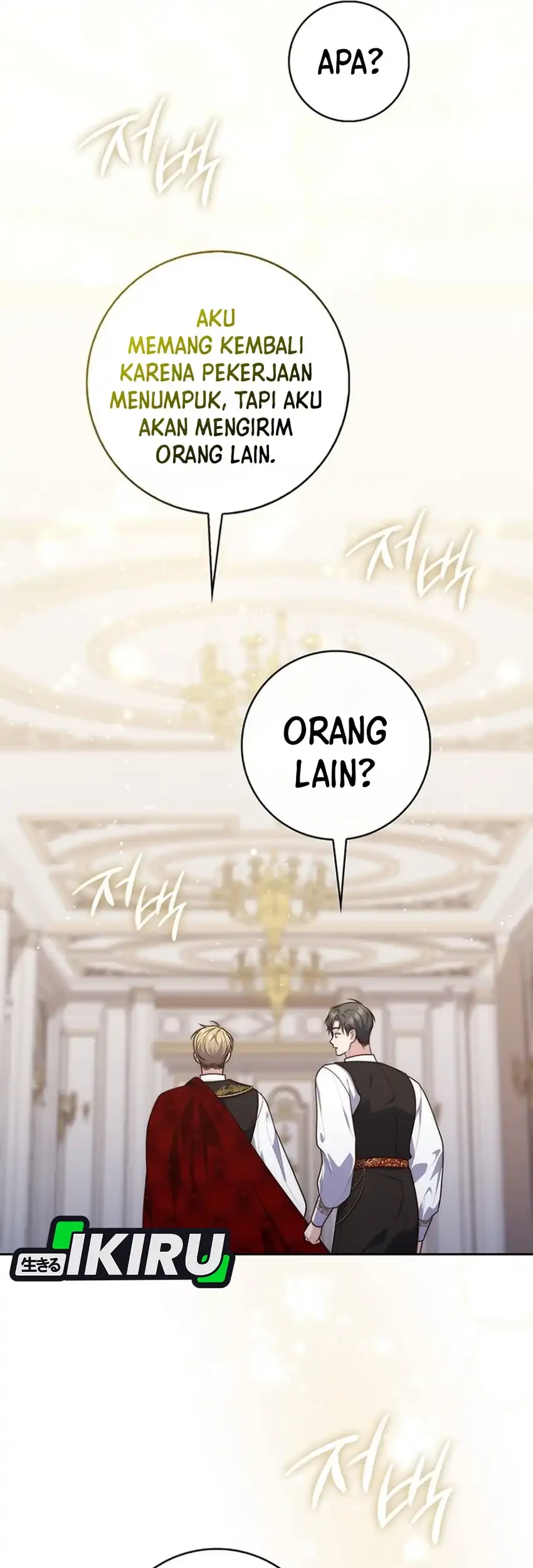 Chapter 152 - halaman 80