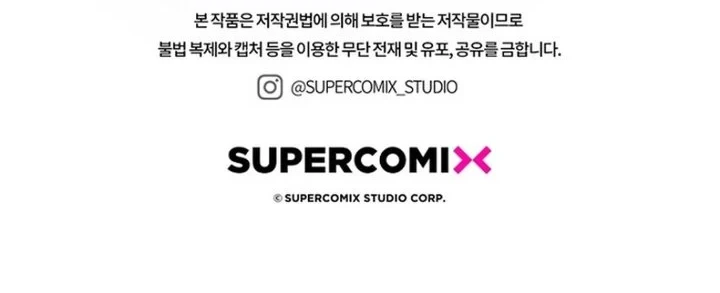 Chapter 154 - halaman 83