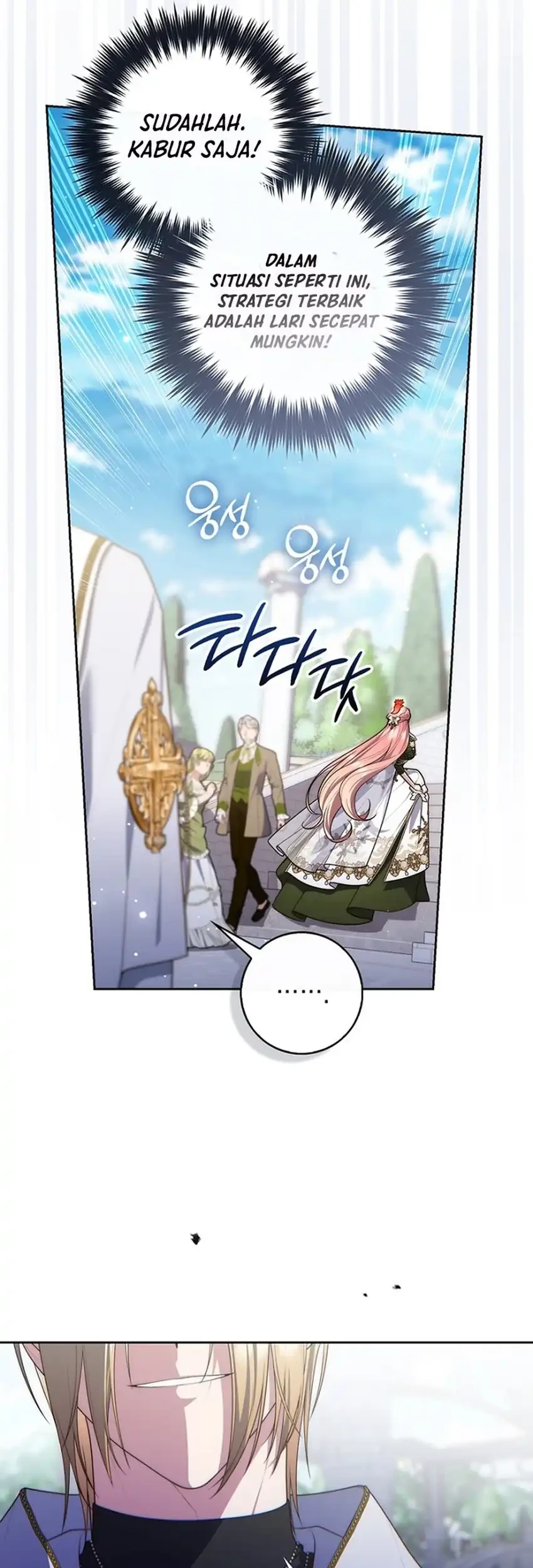 Chapter 155 - halaman 80