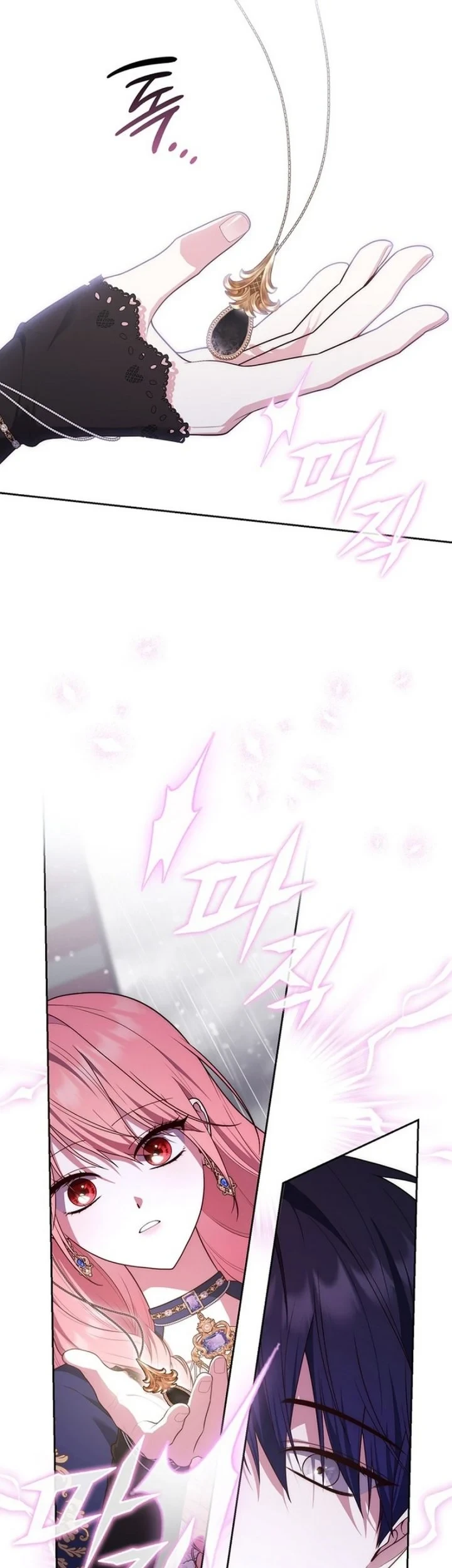 Chapter 157 - halaman 50