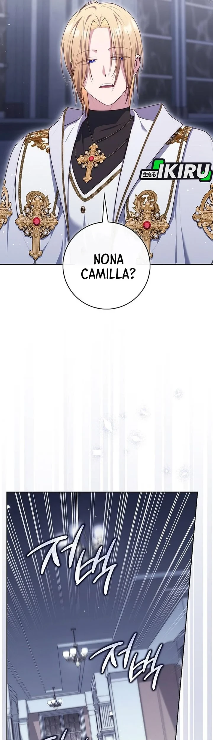 Chapter 158 - halaman 25