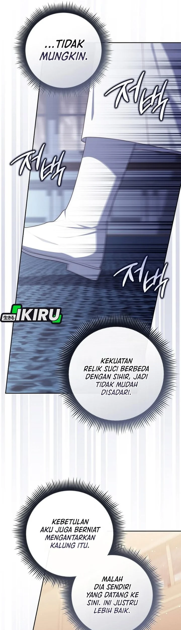 Chapter 158 - halaman 27