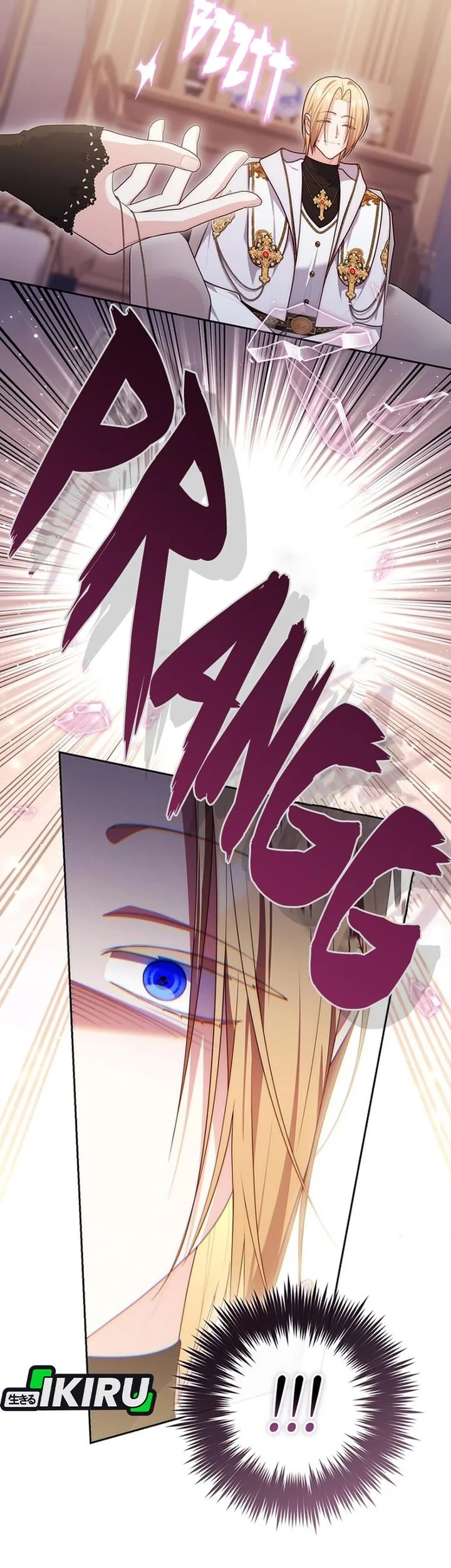 Chapter 158 - halaman 43