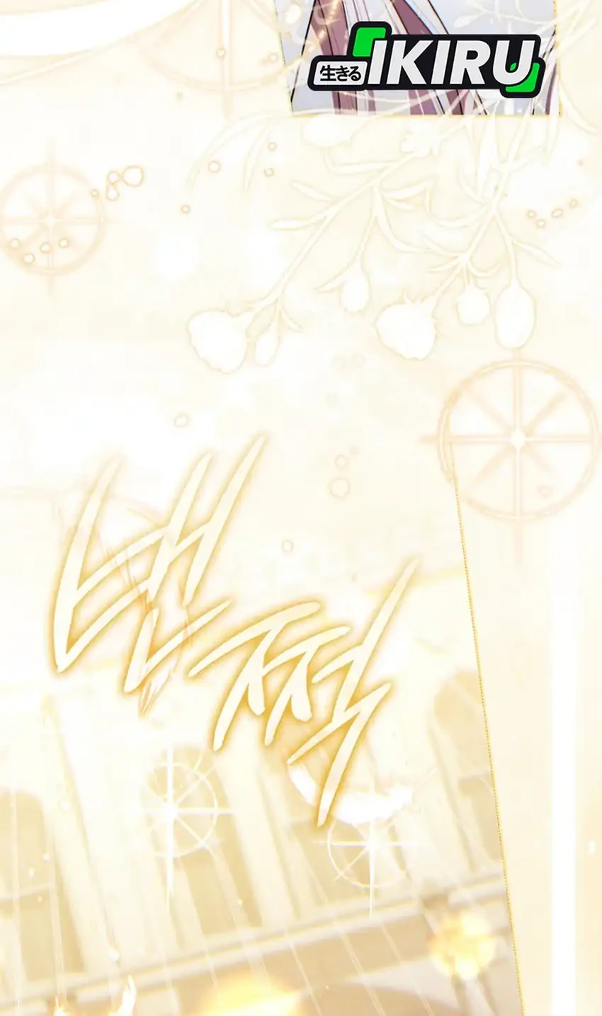 Chapter 160 - halaman 5